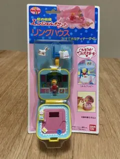 付属品完備 WAKUI ピングーハウス ピングーの家 ピングータウン 