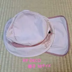 #243 KP DECO 帽子 51cm-53cmのサムネイル