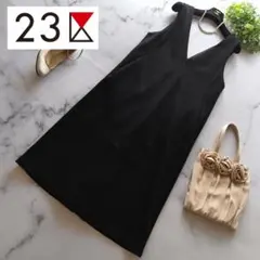 23AW 23区 ウールミルドジャージー ジャンパースカート 38 ブラック