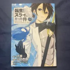 Item thumbnail for item 4217071e-39ec-4a5b-8b60-3e448906d12c