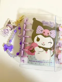 シール帳　完成品　クロミ　クロミちゃん　サンリオ