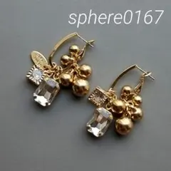 チェリーママ様 リクエスト 2点 まとめ商品