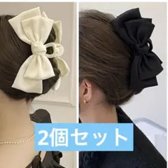2個セット　リボン　ヘアクリップ　ヘアアクセサリー まとめ売り　バンスクリップ