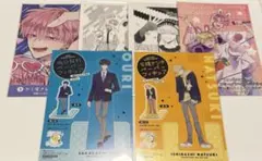 多聞くん今どっち⁉︎ 特典