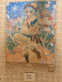 2026年最新】ポスターの人気アイテム - メルカリ