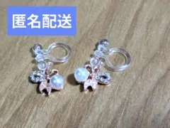 リボン　ビジュー　樹脂　イヤリング　パール　イヤリング　揺れるイヤリング