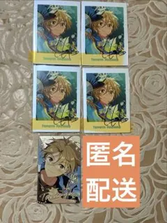 セール　あんスタ　真白　友也　まとめ売り　10周年 チェキ