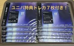 2026年最新】enhypenアルバム 未開封の人気アイテム - メルカリ