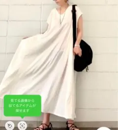 ワンピース　アントマリーズ　ホワイト　アダムエロペ　ドアーズ