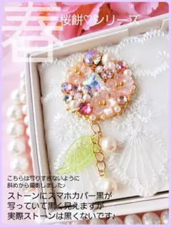 Item thumbnail for item 1e7b82f0-d122-4cfe-8400-ac79248a5db7