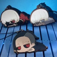 東京喰種　ラバーストラップ　だるーん　金木研　有馬貴将　ウタ