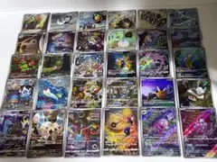 ポケカ　ARまとめ　30枚　アートレア　arまとめ売り