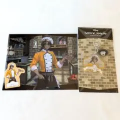ツイステ レオナ B賞 D賞 オンラインくじ マスターシェフ