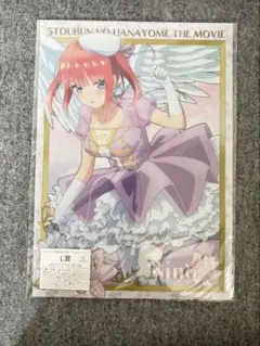 五等分の花嫁 A3 クリアポスター 四葉 サクラサク きゃらっとくじ