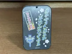 王様戦隊キングオージャー ヤンマ ステッカー