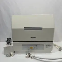 2026年最新】パナソニック 食洗機 2019の人気アイテム - メルカリ
