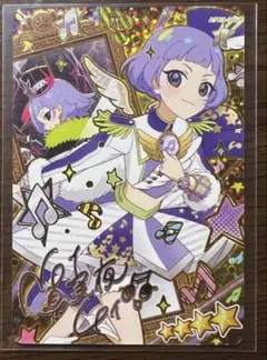 2025年最新】アイプリ チィ サインの人気アイテム - メルカリ