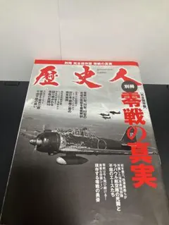 Item thumbnail for item feccf641-b968-476a-a17e-d74db52a1422