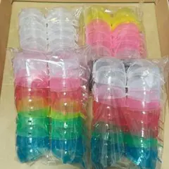 ガチャガチャ　ガシャポン　空カプセル