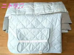 ニトリ♬　掛け布団敷きパッド枕カバー 3点セット　ワイドダブルサイズ