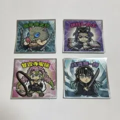 鬼滅の刃マンチョコ 無限城編 4枚セット