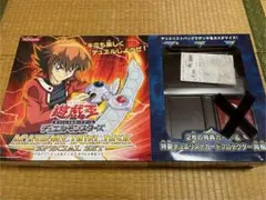 2026年最新】アカデミーデュエルディスクの人気アイテム - メルカリ