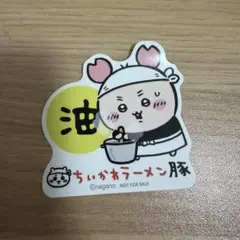 luxury-style様 リクエスト 2点 まとめ商品