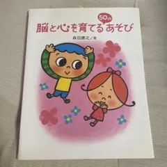 Theo様 リクエスト 2点 まとめ商品