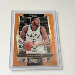 Jabari Parker 2016-17 Panini Select