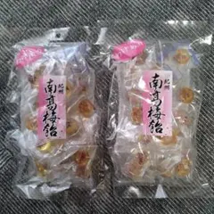 ③★紀州南高梅飴 べっこう飴 150g入×２袋 わけあり 梅★のサムネイル