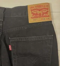 levis 517
