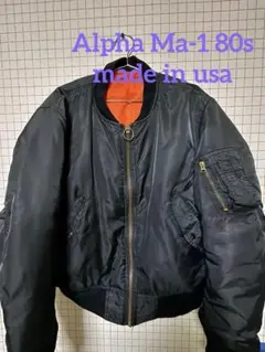 80〜90s alpha Ma-1 jacket made in usa