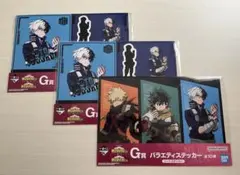 m.r 発送5/1〜様 リクエスト 2点 まとめ商品