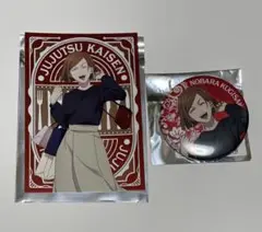 呪術廻戦　イケプリ　釘崎野薔薇　描き下ろし缶バッジ　メタルポストカード