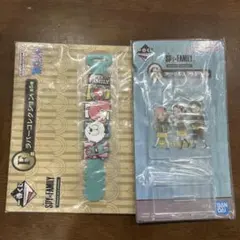 一番くじ　SPY×FAMILY F賞　G賞