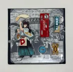 PIZZA-LA✕鬼滅の刃 アクリルフィギュア