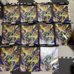ポケモンカードゲーム コレクションファイル プレミアム レックウザ9個