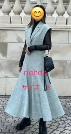 ●セットアップ●ベストライクツイード➕アシンメトリーパネルツイードフレアスカート