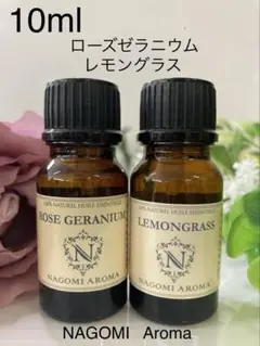 naru775様 リクエスト 2点 まとめ商品