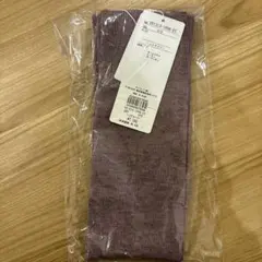 Item thumbnail for item 31701c48-427a-4888-be8d-1bf832d4cf32