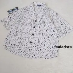 Item thumbnail for item 14394895-8b9d-4603-9398-8ca43e78b900