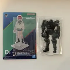 一番くじ 機動戦士ガンダム ジークアクス D賞 アクリルスタンド　ザク