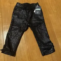 baby gap ジェギンス　デニム　レギンス　未使用　タグ付　90cm ラメ