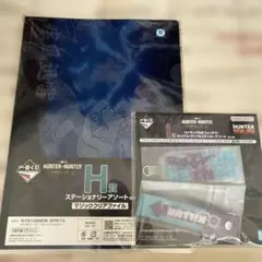 HUNTER×HUNTER1番くじ　キルアセット　H賞I賞