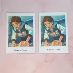 【即購入可】 あんスタ ぱしゃっつ Ra*bits 天満光 パシャっつ