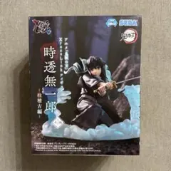 2025年最新】Xross Link フィギュア 時透無一郎 柱稽古編の人気