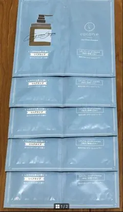 cocone クレイクリームシャンプー リペアタイプ トライアルサイズ　5セット