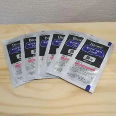 Biore 毛穴すっきりパック 6枚入り 箱無し