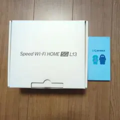 2026年最新】speed Wi-Fi home 5g l13 未使用の人気アイテム - メルカリ