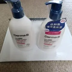 Derma:B CeraMD Repair Lotion 2本セットのサムネイル
